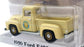 Greenlight 1/64 Scale 54060-B - 1956 Ford F-100 Truck - Cream