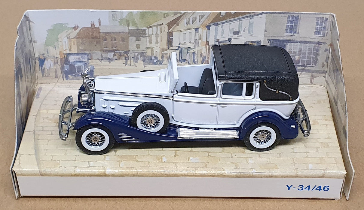 Matchbox Appx 12cm Long Diecast Y-34B - 1933 Cadillac 452 V16 - White