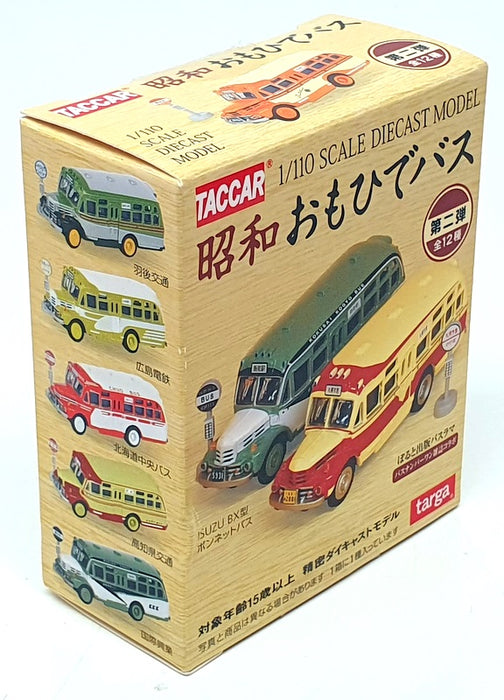 Targa 1/110 Scale 660 - Showa Omohide Bus Japan Transport - Lt Green/White