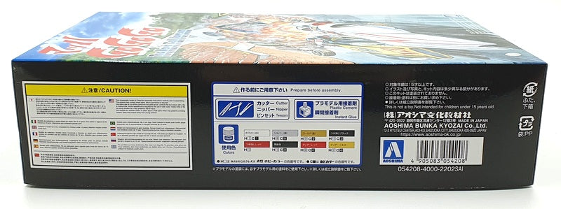 Aoshima 1/24 Scale Unbuilt Kit 54208 Go Go Go The Mach 7Full Version Speed Racer
