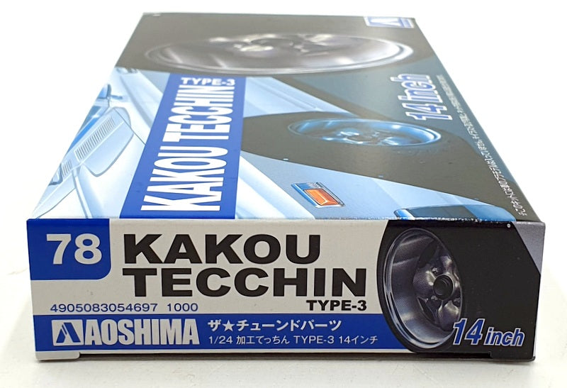 Aoshima 1/24 Scale Four Wheel Set 54697 - Kakou Tecchin Type-3 14 Inch