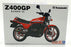 Aoshima 1/12 Scale Unbuilt Kit 64788- 1982 Kawasaki KZ400M Z400GP Bike