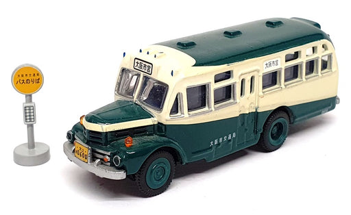 Targa 1/110 Scale 661 - Showa Omohide Bus Japan Transport - Dk Green/White