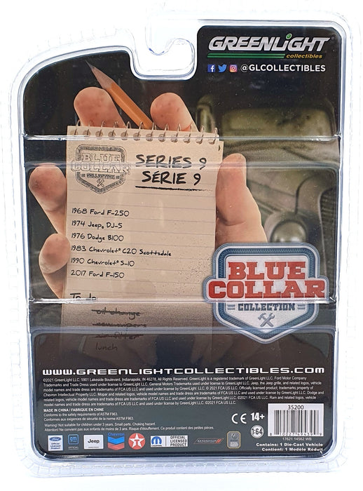 Greenlight 1/64 Scale 35200 - 1968 Ford F-250 Truck - Red/White