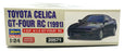 Hasegawa Kits 1/24 Scale 20571 - Toyota Celica GT-Four RC (1991)