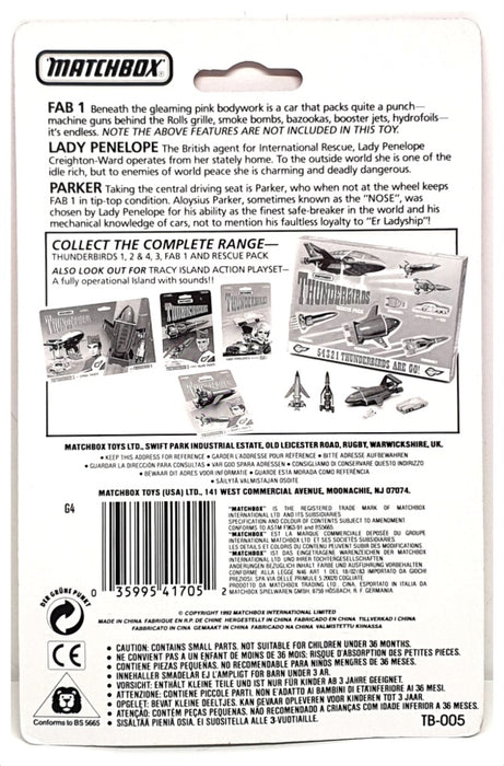 Matchbox Diecast TB-005 - Thunderbirds Lady Penelope's Rolls Royce FAB 1 - Pink