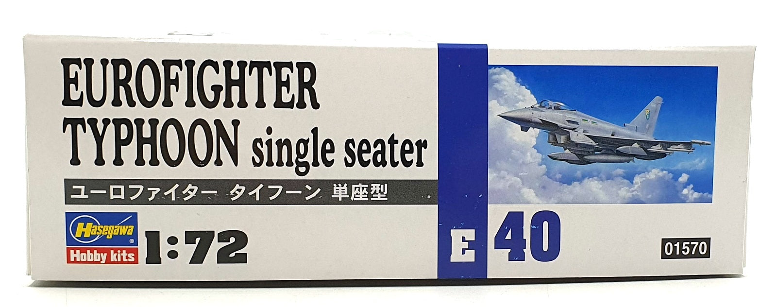 Hasegawa Kits 1/72 Scale 01570 - Eurofighter Typhoon Single Seat