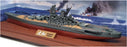 Waltersons 1/700 Scale WJ-861121A - Japanese Battleship Op Kikusui Ichigo