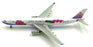 Aviation 400 1/400 Scale B-18305 - China Airlines Airbus A330-302 Aircraft