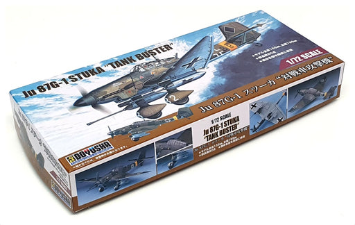 Doyusha 1/72 Scale Unbuilt Kit 72-STK - Junkers Ju 87G-1 Stuka Tank Buster
