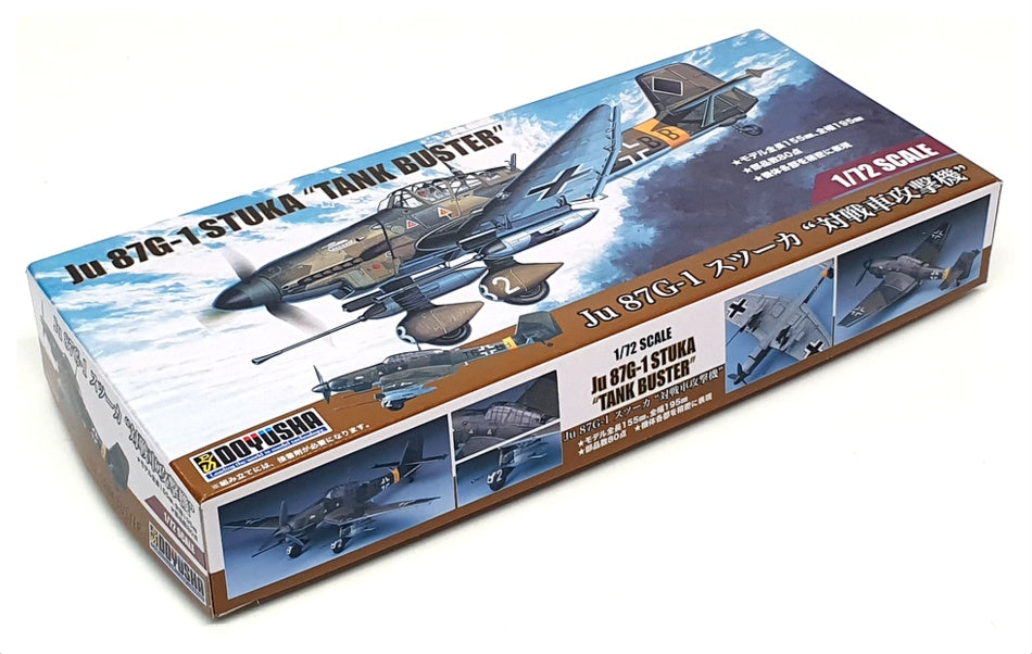 Doyusha 1/72 Scale Unbuilt Kit 72-STK - Junkers Ju 87G-1 Stuka Tank Buster