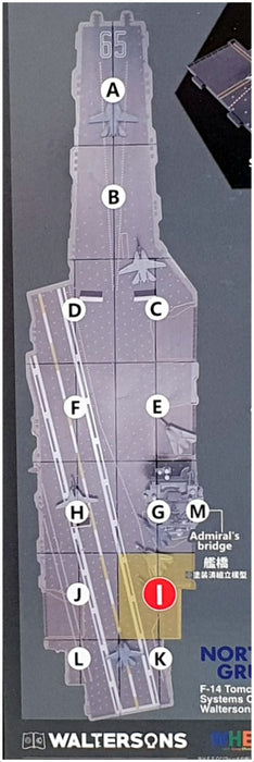 Forces Of Valor 1/200 WJ-831109 - Section I Deck + F-14 VF-84 "Jolly Rogers"