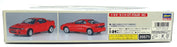 Hasegawa Kits 1/24 Scale 20571 - Toyota Celica GT-Four RC (1991)
