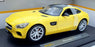 Maisto 1/18 Scale Diecast 36204 - Mercedes AMG GT - Yellow