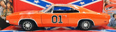 Ertl 1/18 Scale 32485 - 1969 Dodge Charger General Lee Dukes Of Hazzard