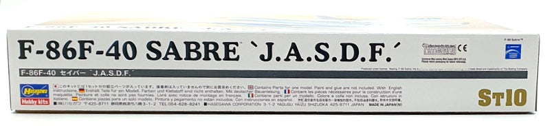 Hasegawa Kits 1/32 Scale 08860 - F-86F-40 Sabre J.A.S.D.F