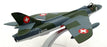 Corgi 1/72 Scale AA32708 - Hawker Hunter F.MK58A J4025 Swiss AF 1993