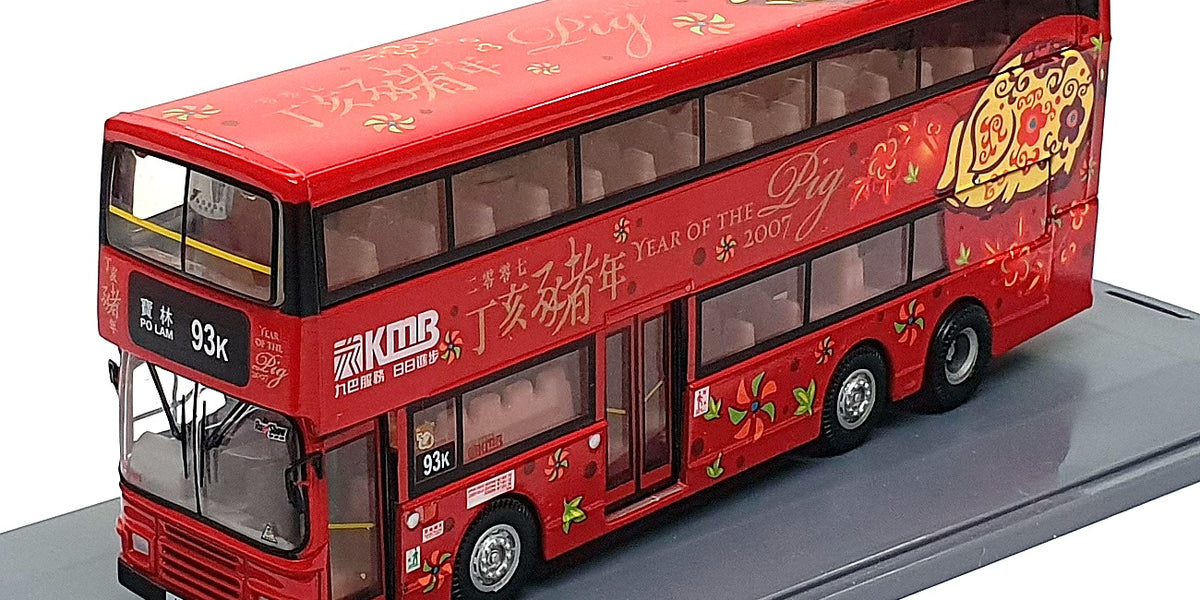 Corgi 1/76 Scale OM43206 - Volvo KMB Bus Rt. 93k Year Of The Pig