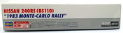 Hasegawa Kits 1/24 Scale 20727 - Nissan 240RS (BS110) 1983 Monte Carlo Rally #12