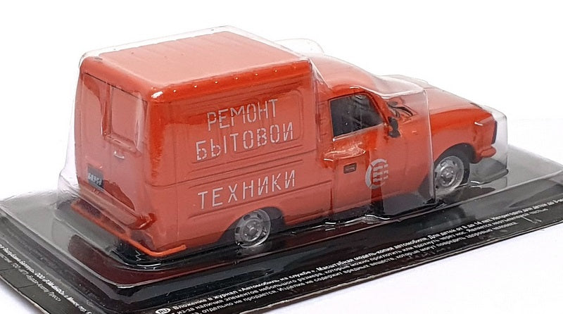 DeAgostini 1/43 Scale 32326 - Russian IZH-2715 Consumer Services Van - Orange