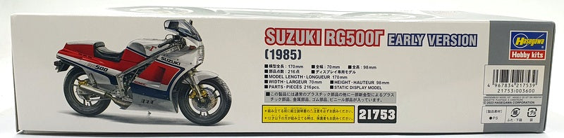 Hasegawa Kits 1/12 Scale 21753 - Suzuki RG500 Early Version 1985