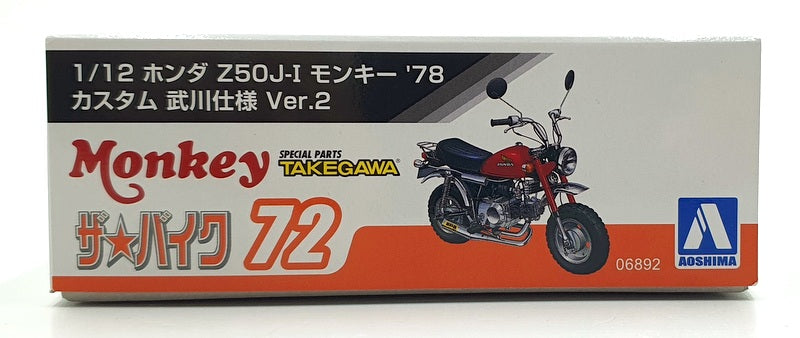 Aoshima 1/12 Scale Kit 06892 - Honda 250J Monkey '78 Custom Takegawa Ver.2