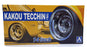 Aoshima 1/24 Scale 05232 - Kakou Tecchin Type 1 14' Wheels & Tyres Set #30
