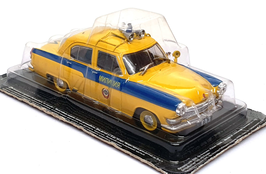 Altaya 1/43 Scale SOV01A - Russian GAZ Volga Police Car - Yellow/Blue
