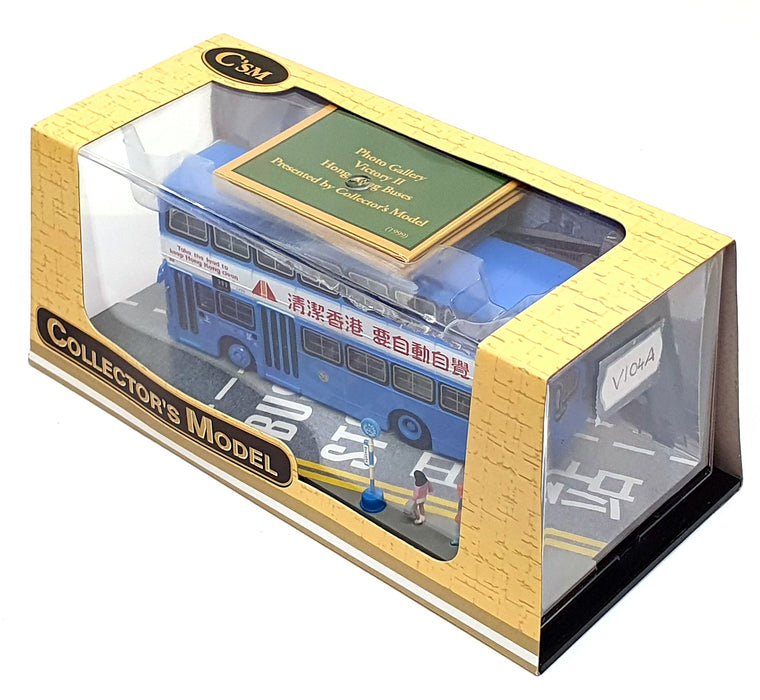 CSM Collector's Model 1/76 Scale V104A Leyland Victory II Hong Kong Bus Rt. 399