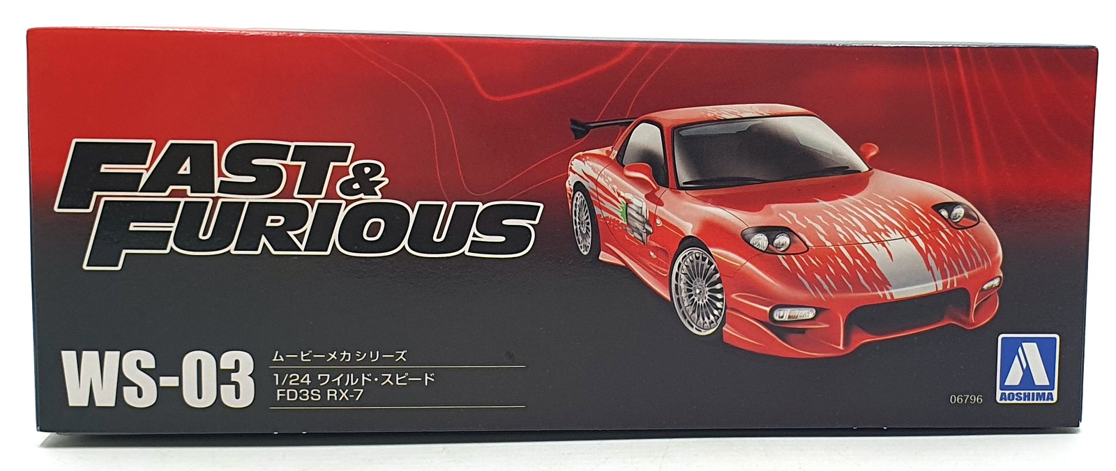 Aoshima 1/24 Scale Kit WS-03 - FD3S Mazda RX-7 - Fast and Furious