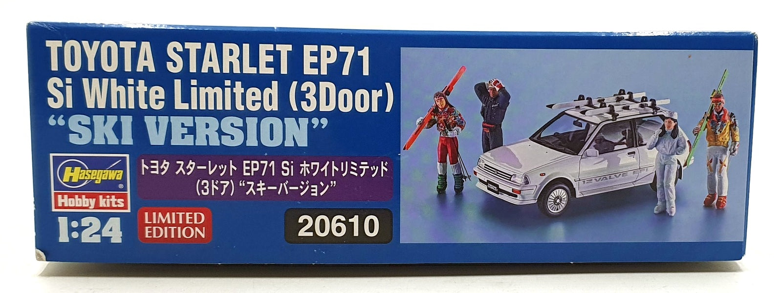 Hasegawa Kits 1/24 Scale 20610 - Toyota Starlet EP71 Si White Limited (3Door)