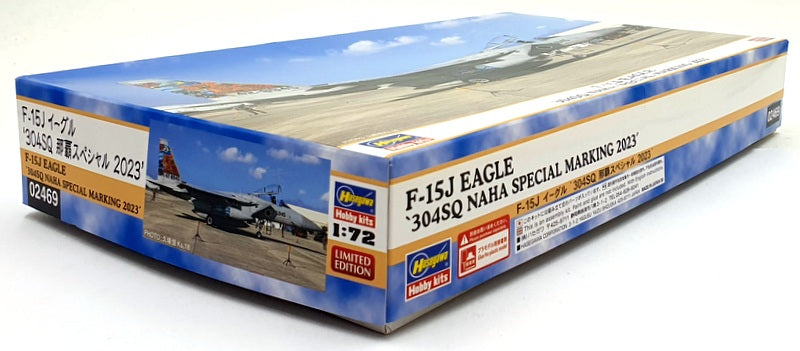 Hasegawa Kits 1/200 Scale 02469 - F-15J Eagle '304Sq Naha Special Marking 2023'