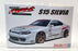 Aoshima 1/24 Scale Model Car Kit 20469 - 1999 Nissan Silvia S15
