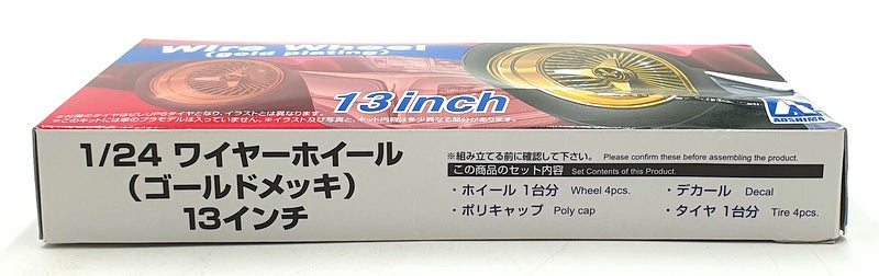 Aoshima 1/24 Scale Four Wheel Set 66270 - Wire Wheel Gold Plating 13 Inch