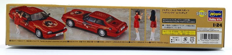 Hasegawa Kits 1/24 Scale SP622 - Jaguar XJ-S TWR Sports 'Haku Rinpha'