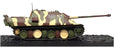 Atlas Editions 1/72 Scale 4660 106 - Jagdpanther Sd.Kfz. 173 N. Europe