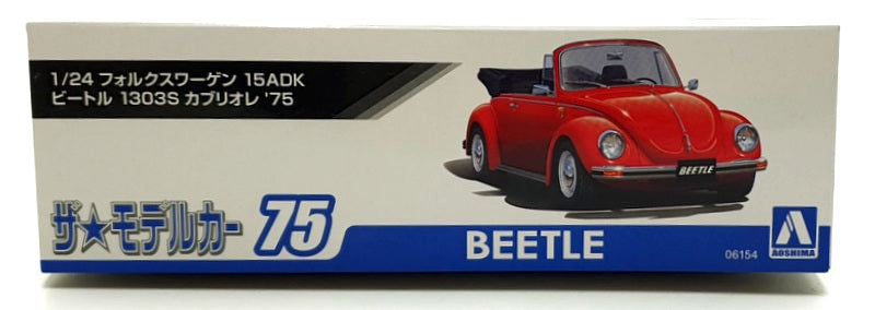 Aoshima 1/24 Scale Unbuilt Kit 06154 - Volkswagen Beetle 1303S Cabriolet