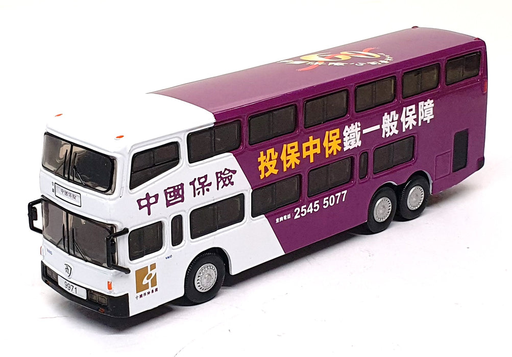 Checkmate Models 1/76 scale 90134 - Jinling D/Deck Bus China Insurance 60th Ann.