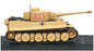 Atlas Editions 1/72 Scale 4660 132 - Tiger VI Ausf E Tank - Beige