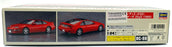 Hasegawa Kits 1/24 Scale 21159 - Nissan Fairlady Z (Z32) 300ZX Twin Turbo 1989