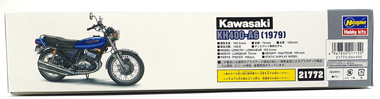 Hasegawa Kits 1/12 Scale 21772 - 1979 Kawasaki KH400-A6 - Blue