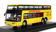 Creative Master 1/76 Scale JB4001 Mitsubishi Fuso Aero King Hato Bus - Yellow