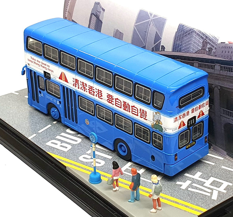 CSM Collector's Model 1/76 Scale V104A Leyland Victory II Hong Kong Bus Rt. 399