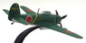 Oxford 1/72 Scale Aircraft AC045 - Kawanishi N1K2 343 Kokuta 301 Hikotai 1945