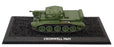 Atlas Editions 1/72 Scale 4660 112 - Cromwell MkIV Tank - Green