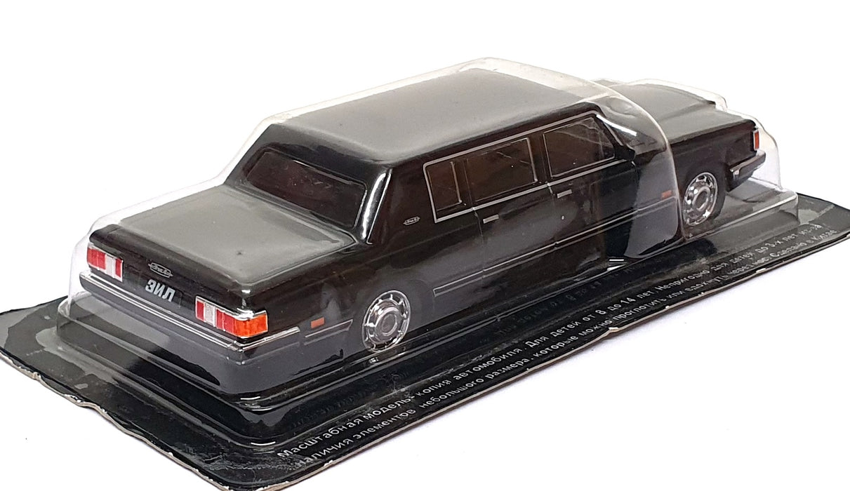 Altaya 1/43 Scale Diecast AT616B - USSR ZIL 41047 - Black