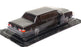 Altaya 1/43 Scale Diecast AT616B - USSR ZIL 41047 - Black