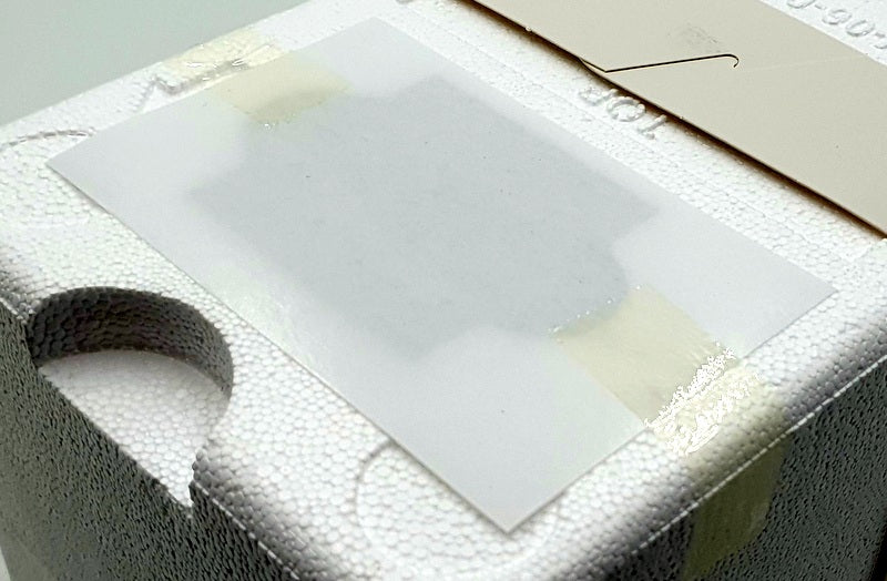 Kyosho 1/18 Scale Diecast 08445GY - Lamborghini Urraco Rally - Yellow