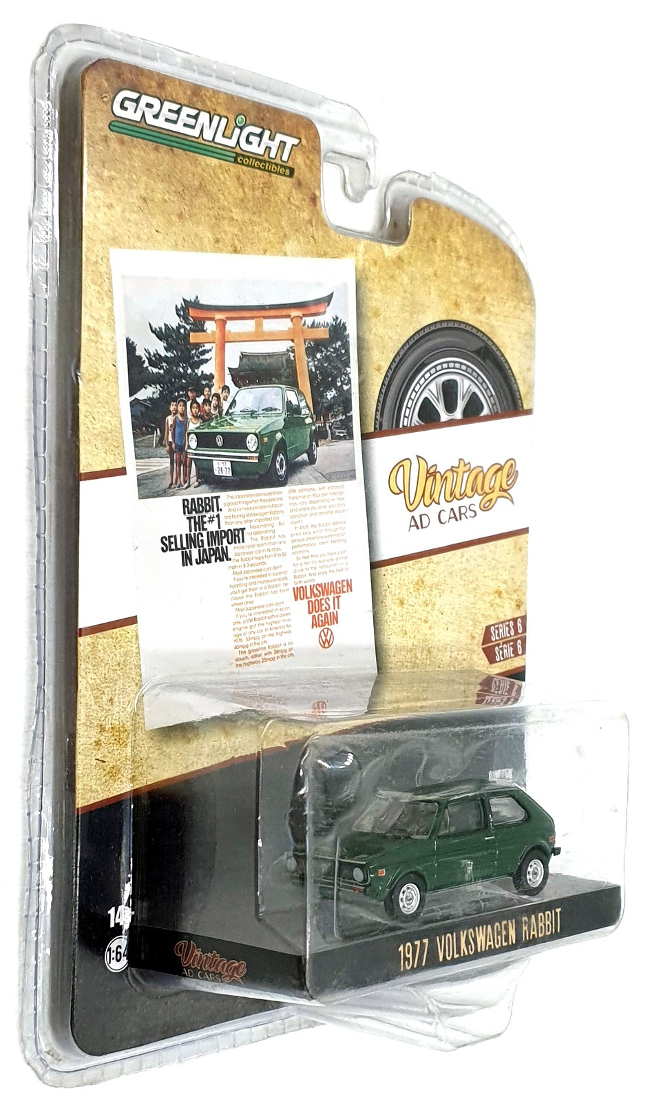 Greenlight 1/64 Scale 39090-E - 1977 Volkswagen Rabbit - Green — R.M ...