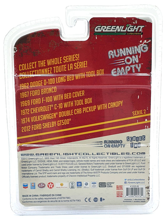 Greenlight 1/64 Scale 41020-B - 1967 Ford Bronco - Shell